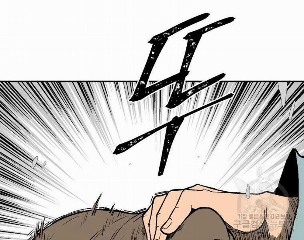 Vĩ Linh Kiếm Tiên 11 trang 130