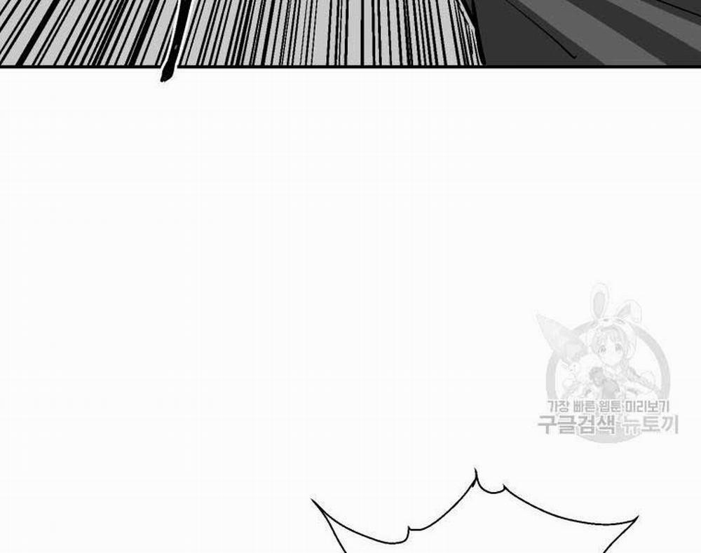 Vĩ Linh Kiếm Tiên 11 trang 132