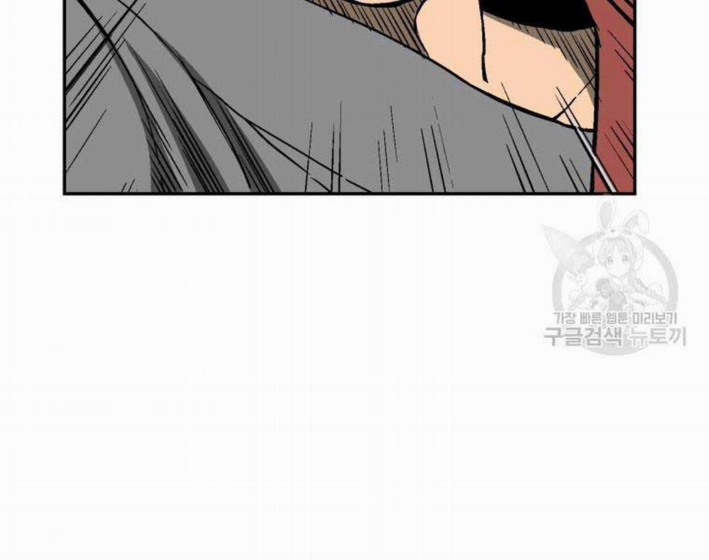 Vĩ Linh Kiếm Tiên 11 trang 134