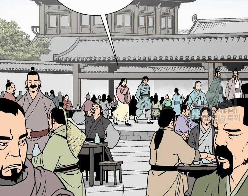 Vĩ Linh Kiếm Tiên 11 trang 14