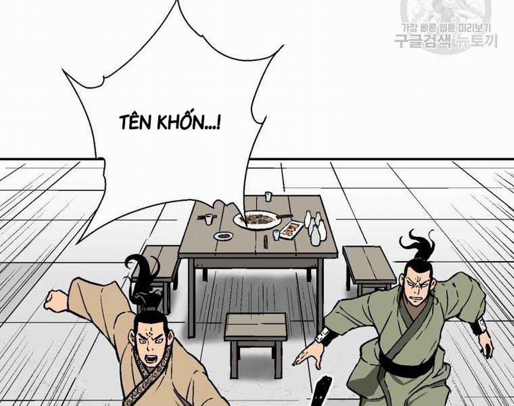 Vĩ Linh Kiếm Tiên 11 trang 140