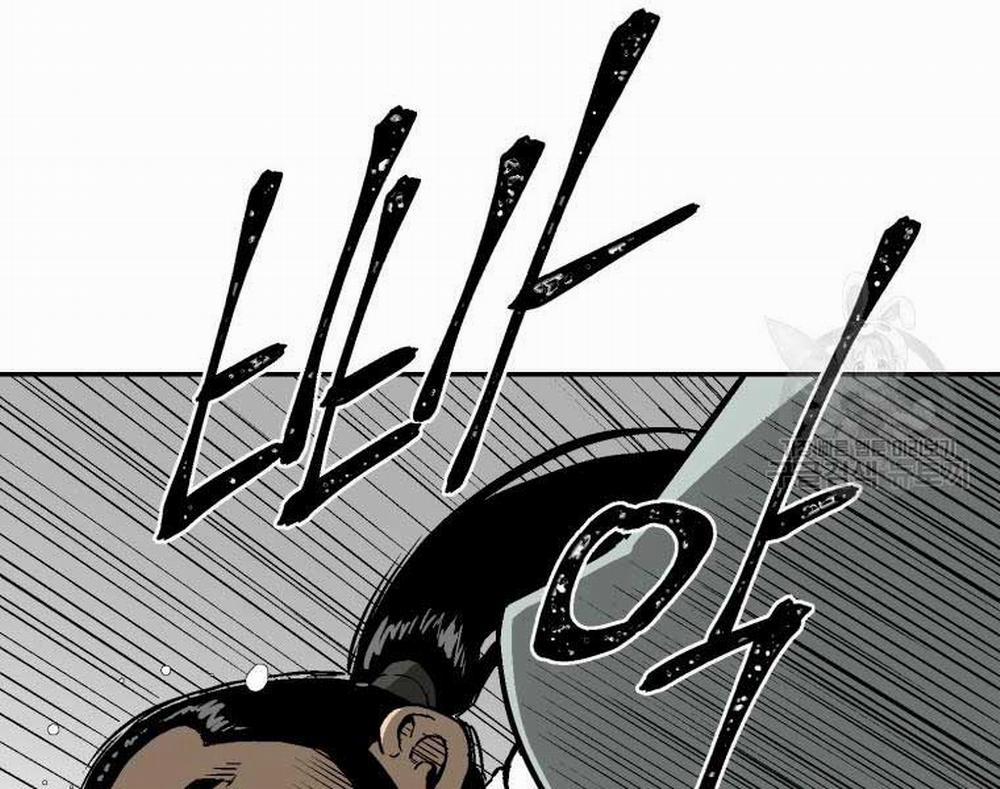 Vĩ Linh Kiếm Tiên 11 trang 147