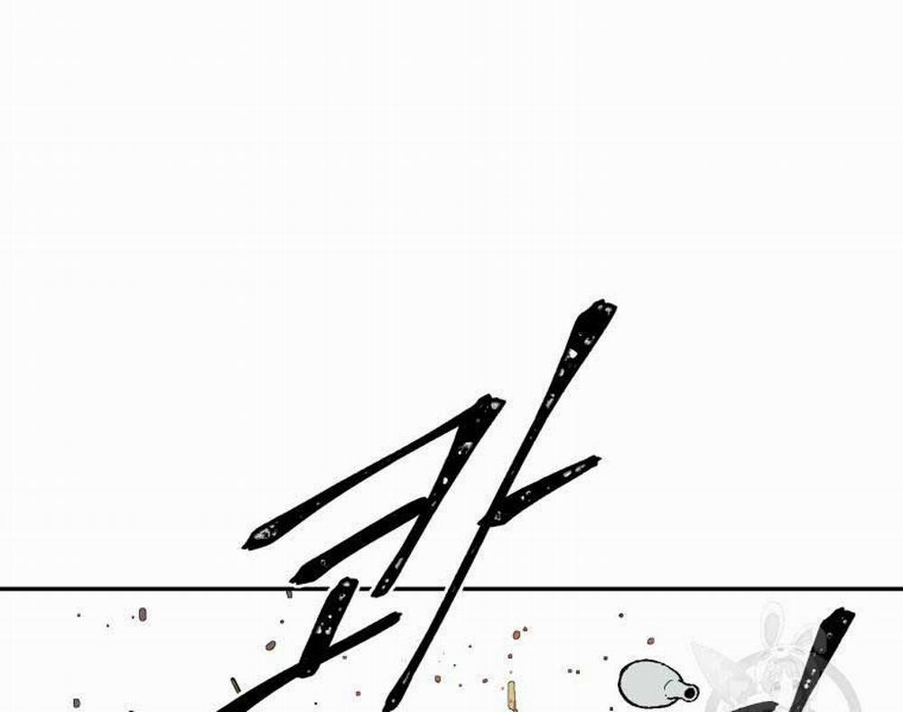 Vĩ Linh Kiếm Tiên 11 trang 152