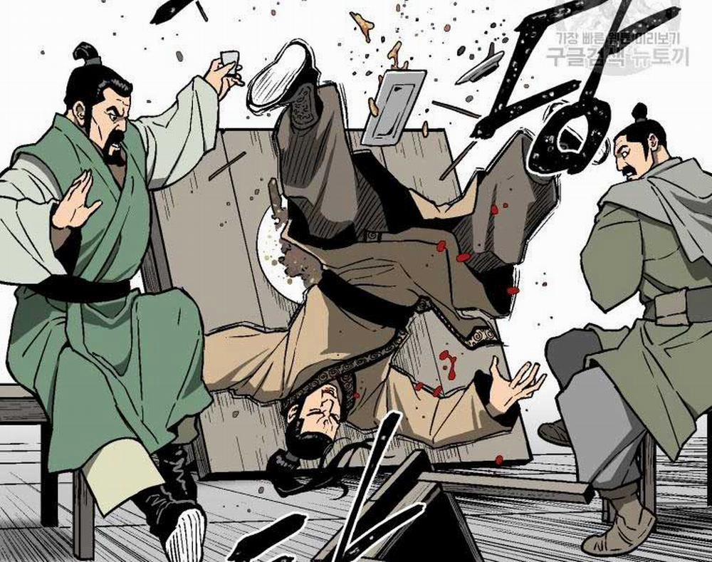 Vĩ Linh Kiếm Tiên 11 trang 153