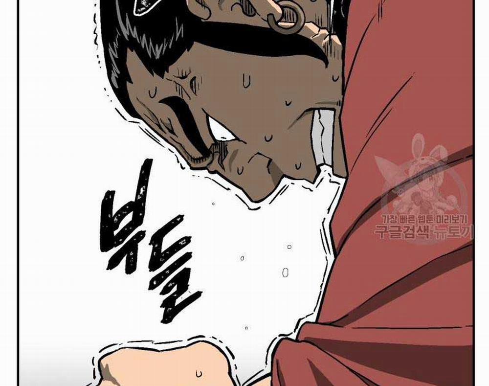 Vĩ Linh Kiếm Tiên 11 trang 158