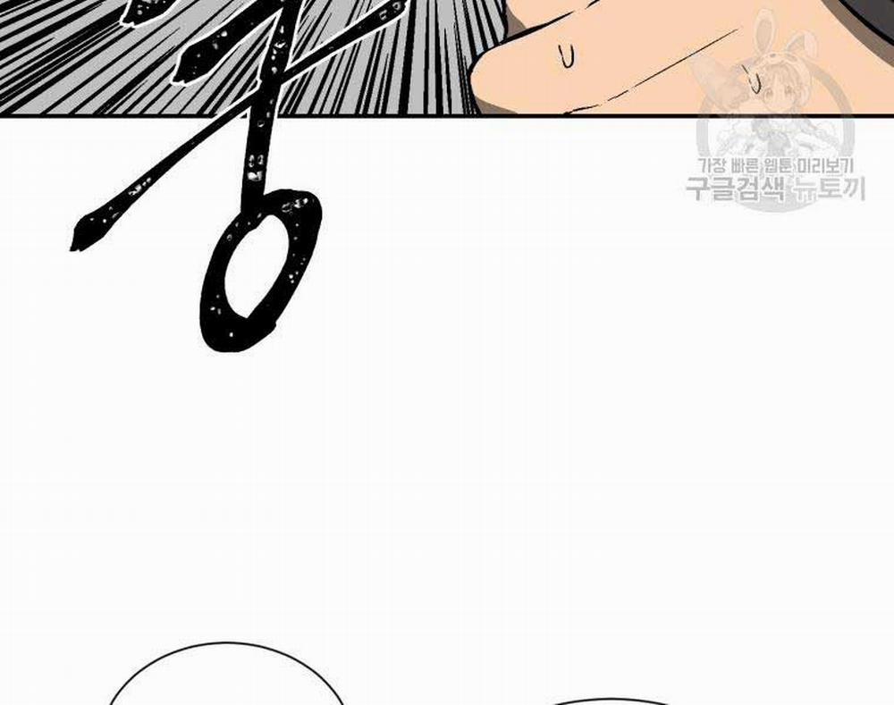 Vĩ Linh Kiếm Tiên 11 trang 162