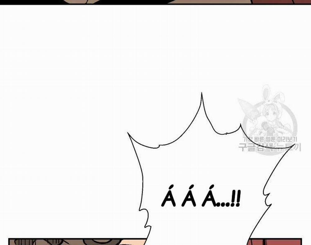 Vĩ Linh Kiếm Tiên 11 trang 171