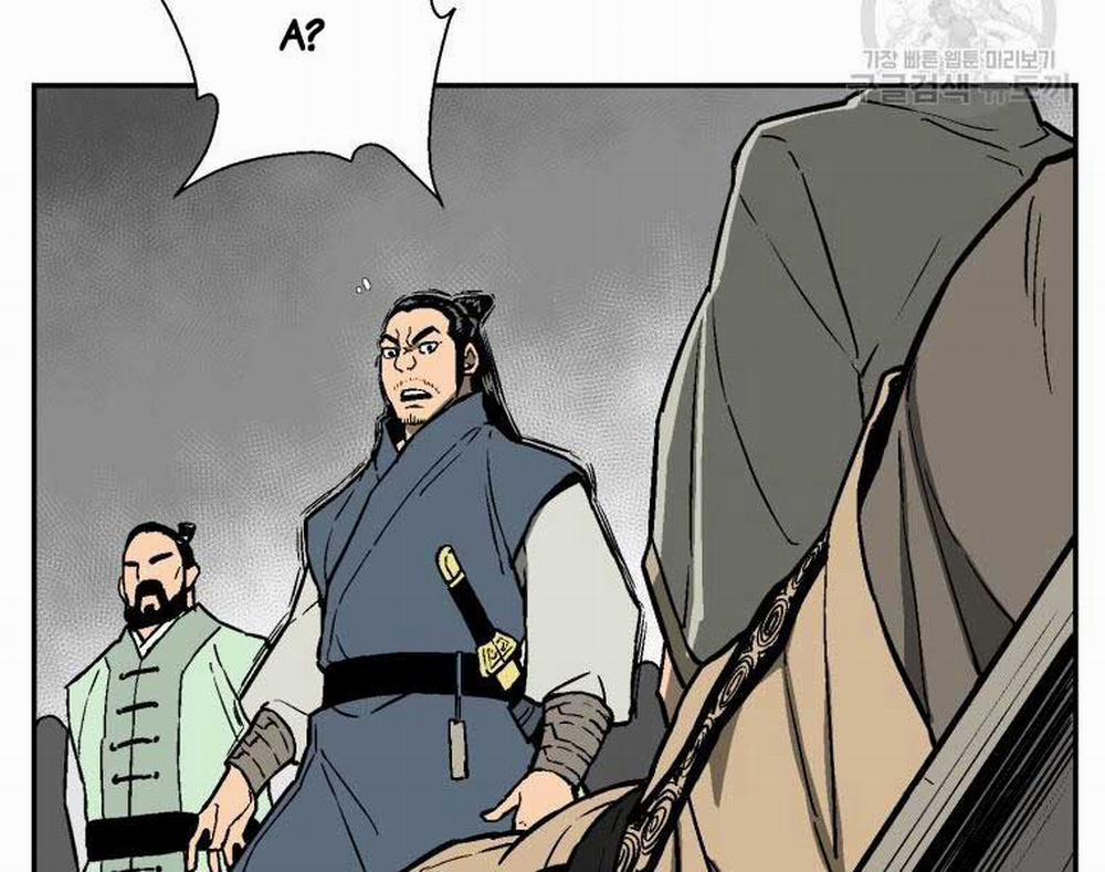 Vĩ Linh Kiếm Tiên 11 trang 177