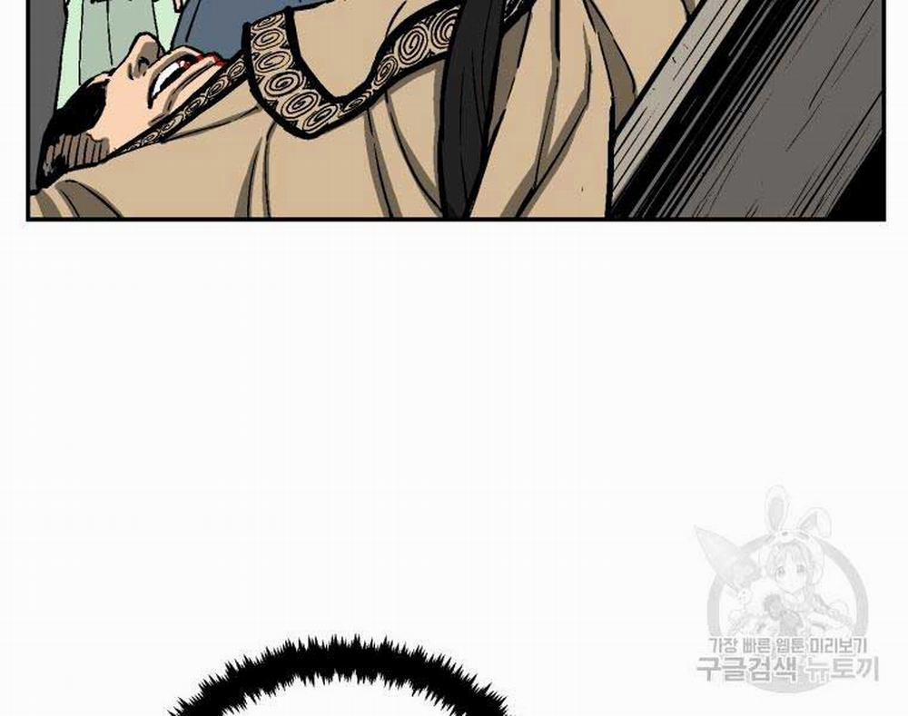 Vĩ Linh Kiếm Tiên 11 trang 178