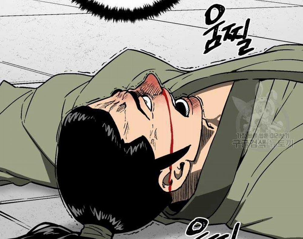 Vĩ Linh Kiếm Tiên 11 trang 182