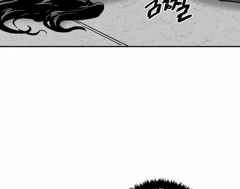 Vĩ Linh Kiếm Tiên 11 trang 183