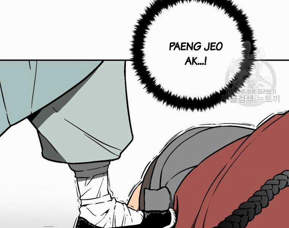 Vĩ Linh Kiếm Tiên 11 trang 184