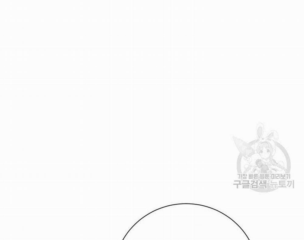 Vĩ Linh Kiếm Tiên 11 trang 193