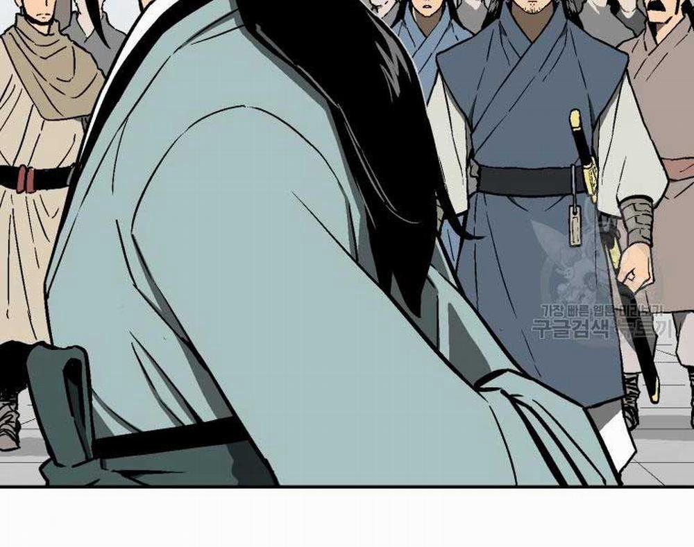 Vĩ Linh Kiếm Tiên 11 trang 195