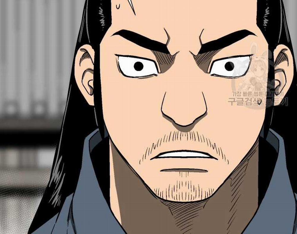 Vĩ Linh Kiếm Tiên 11 trang 197