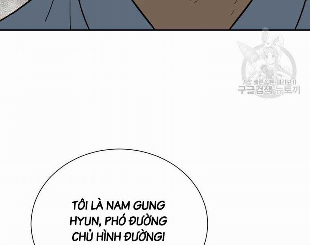 Vĩ Linh Kiếm Tiên 11 trang 198