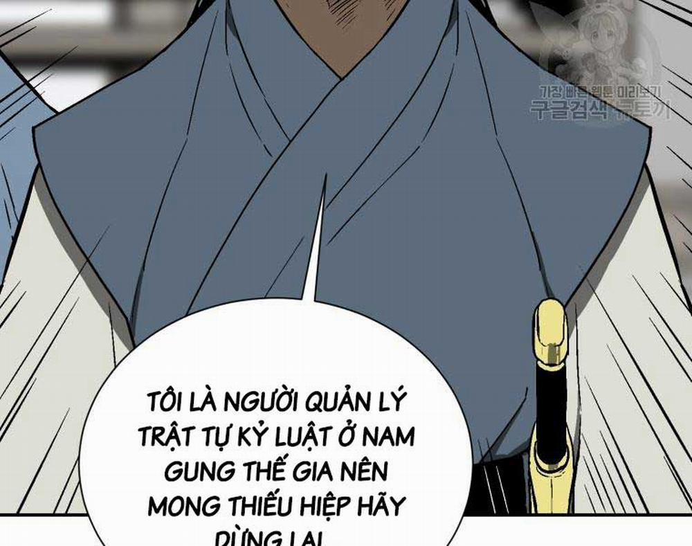 Vĩ Linh Kiếm Tiên 11 trang 200