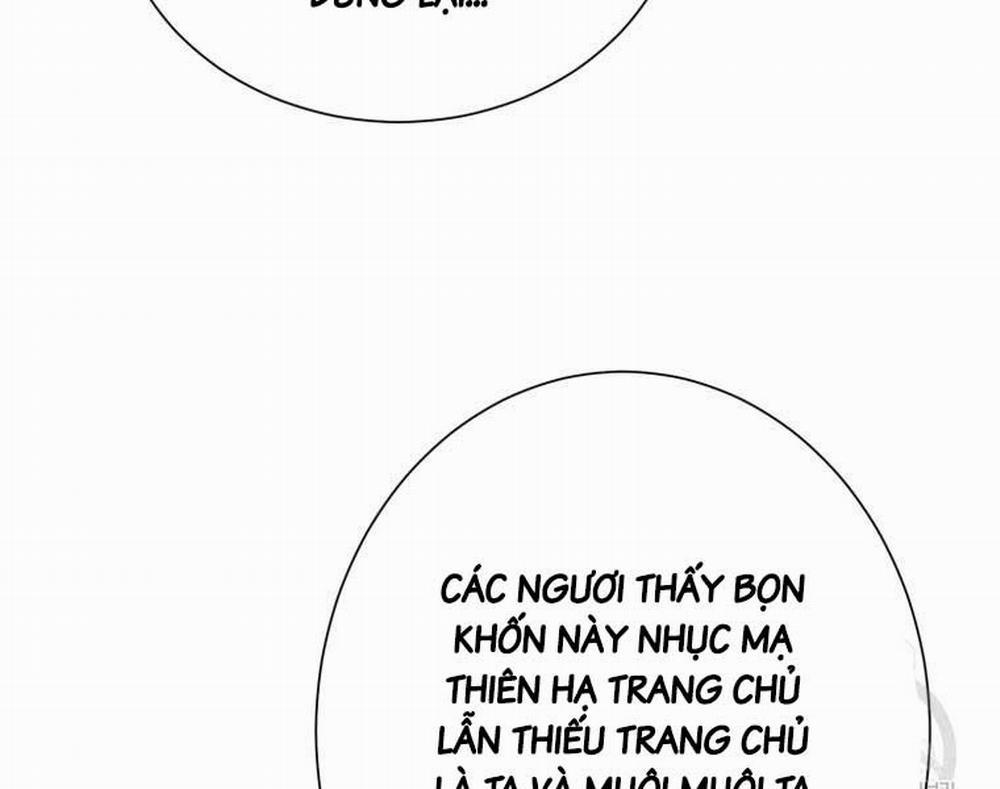 Vĩ Linh Kiếm Tiên 11 trang 201