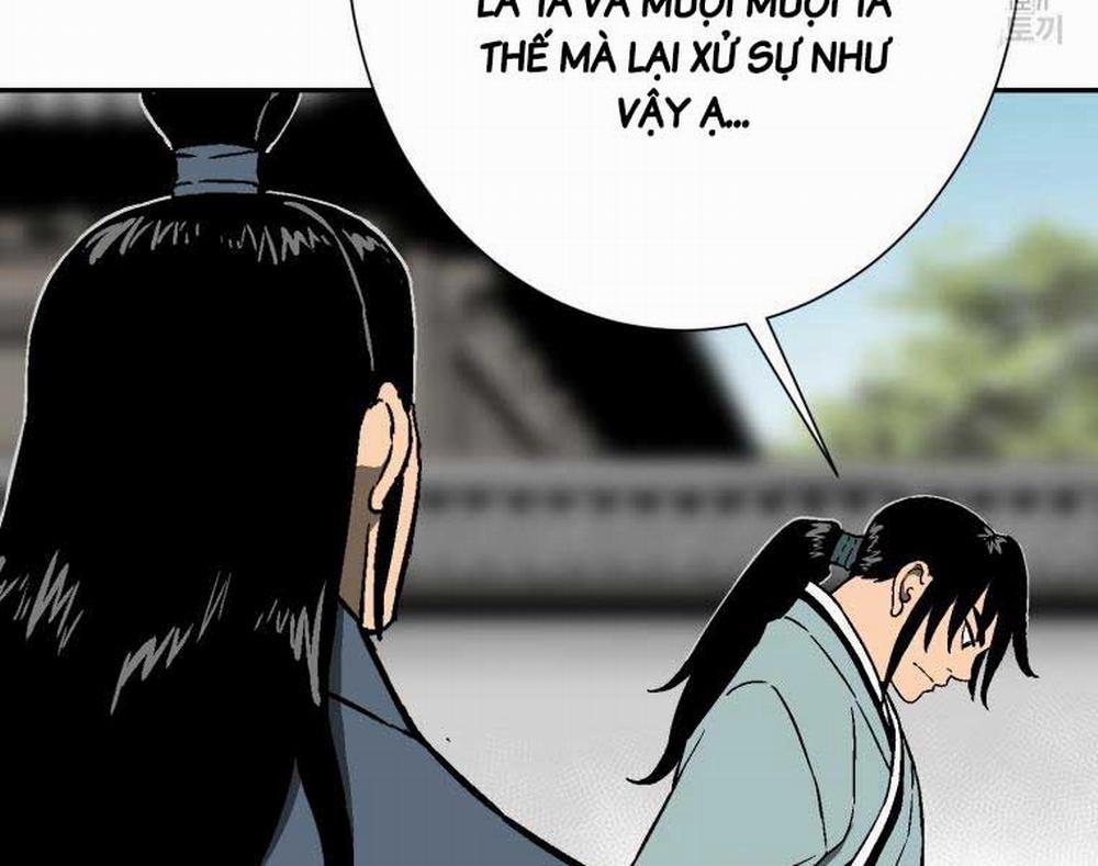 Vĩ Linh Kiếm Tiên 11 trang 202