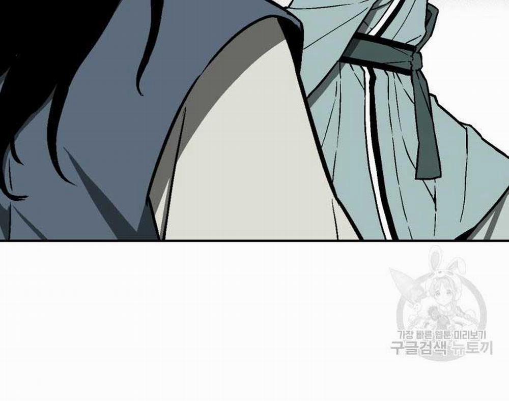 Vĩ Linh Kiếm Tiên 11 trang 203