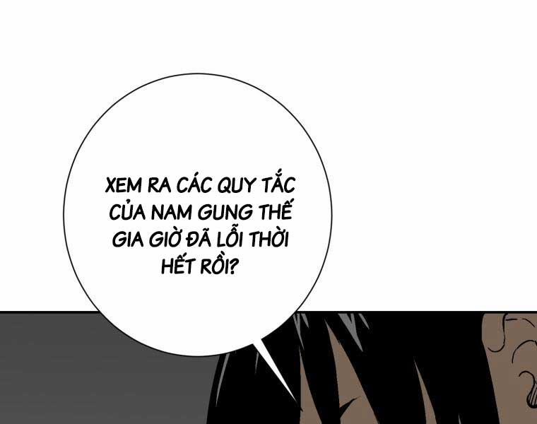 Vĩ Linh Kiếm Tiên 11 trang 204