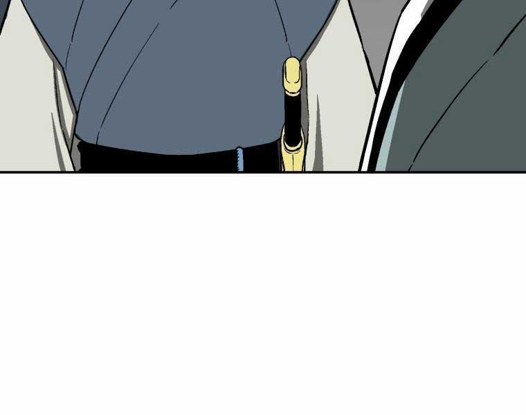 Vĩ Linh Kiếm Tiên 11 trang 206