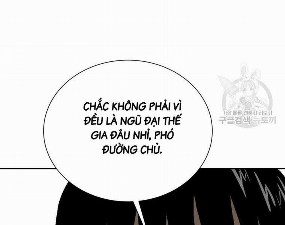 Vĩ Linh Kiếm Tiên 11 trang 207