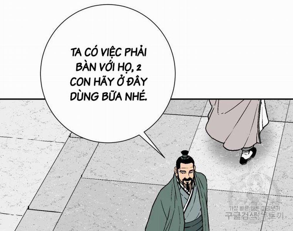 Vĩ Linh Kiếm Tiên 11 trang 21