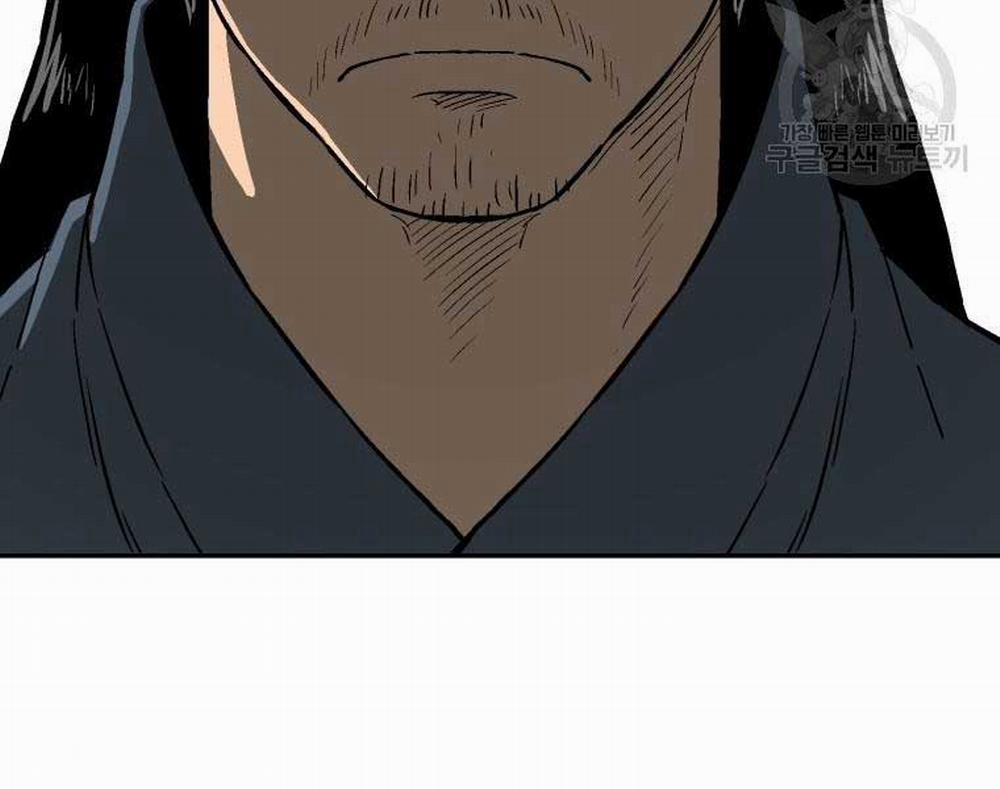 Vĩ Linh Kiếm Tiên 11 trang 211