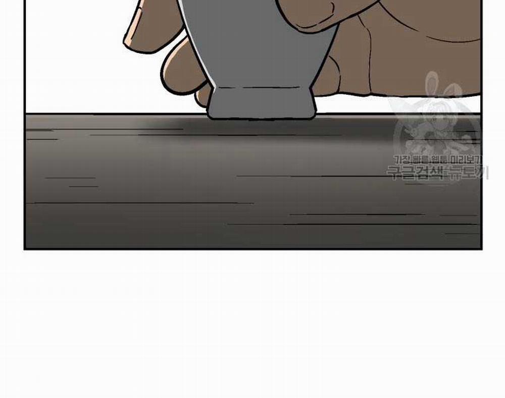 Vĩ Linh Kiếm Tiên 11 trang 220