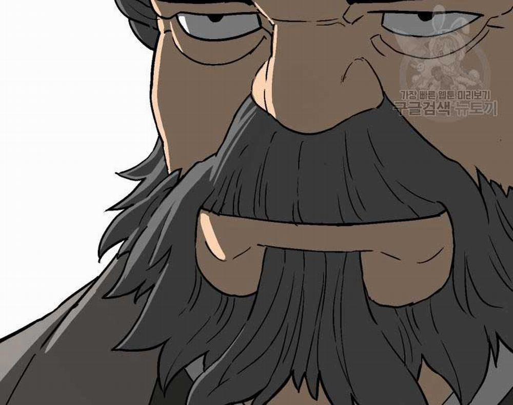 Vĩ Linh Kiếm Tiên 11 trang 222