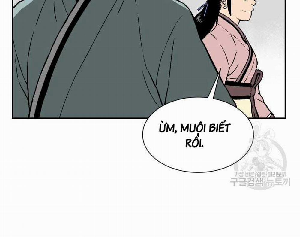 Vĩ Linh Kiếm Tiên 11 trang 25