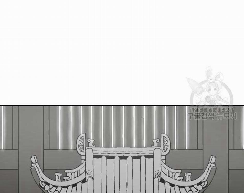 Vĩ Linh Kiếm Tiên 11 trang 3