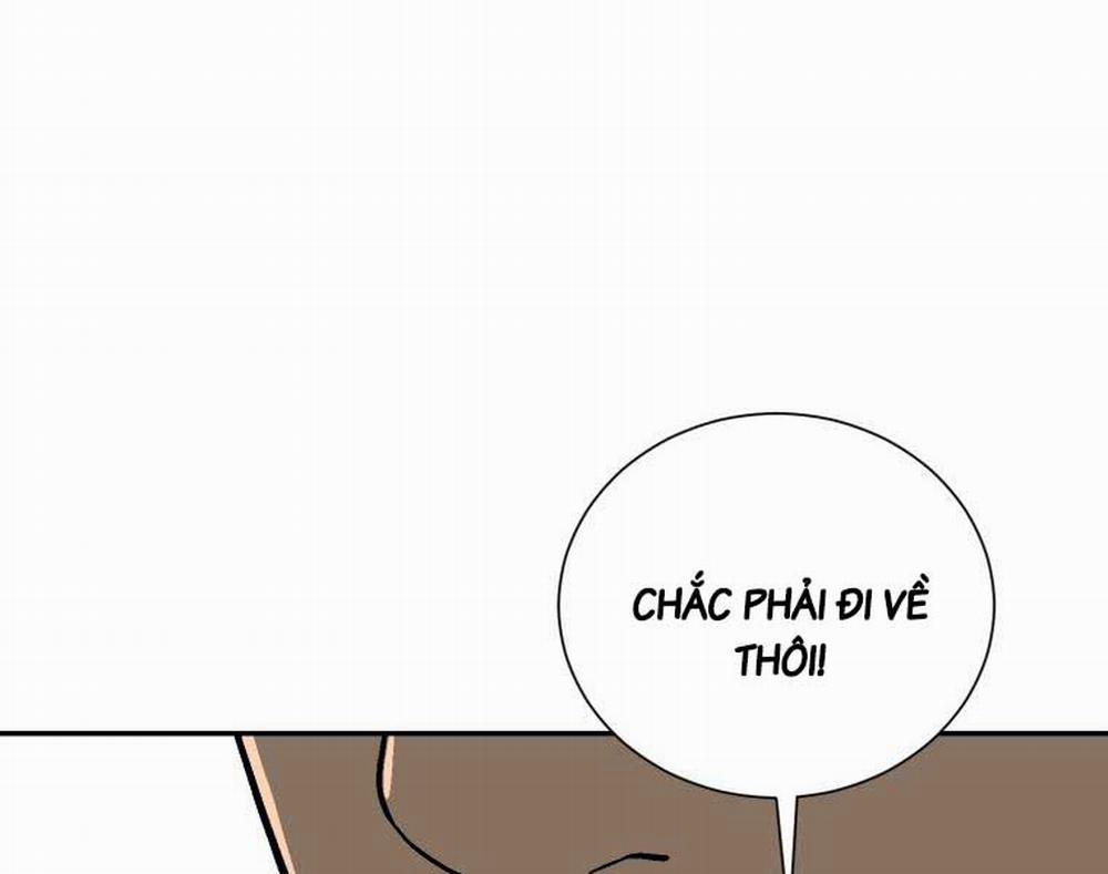 Vĩ Linh Kiếm Tiên 11 trang 30