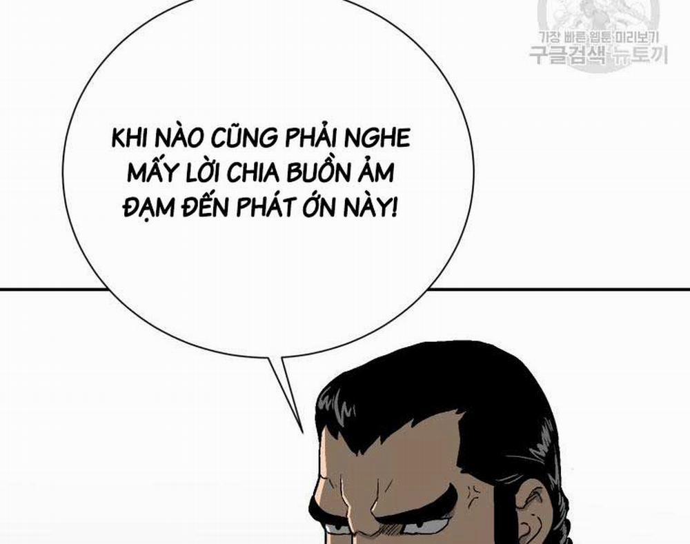 Vĩ Linh Kiếm Tiên 11 trang 33