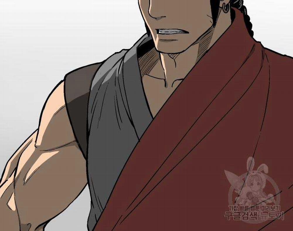 Vĩ Linh Kiếm Tiên 11 trang 34