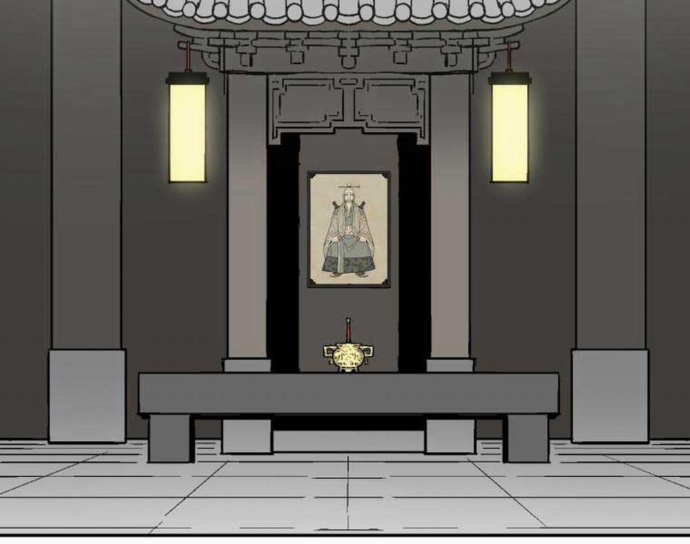 Vĩ Linh Kiếm Tiên 11 trang 4