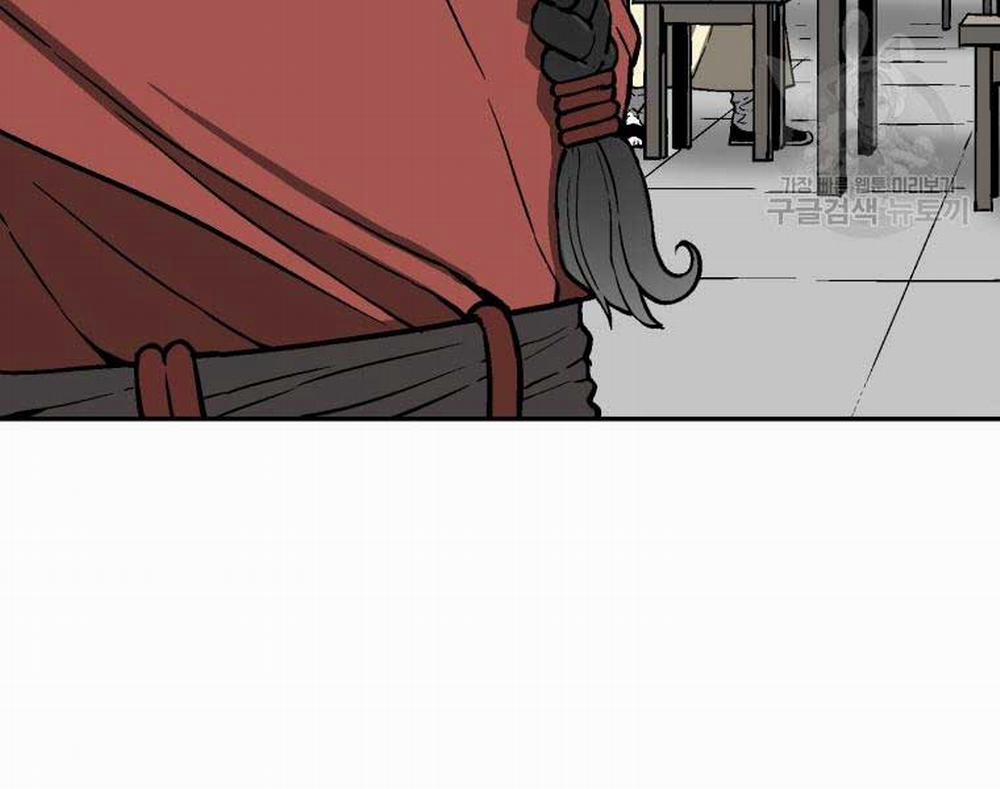 Vĩ Linh Kiếm Tiên 11 trang 42