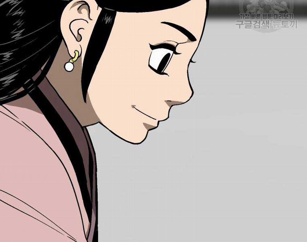 Vĩ Linh Kiếm Tiên 11 trang 44