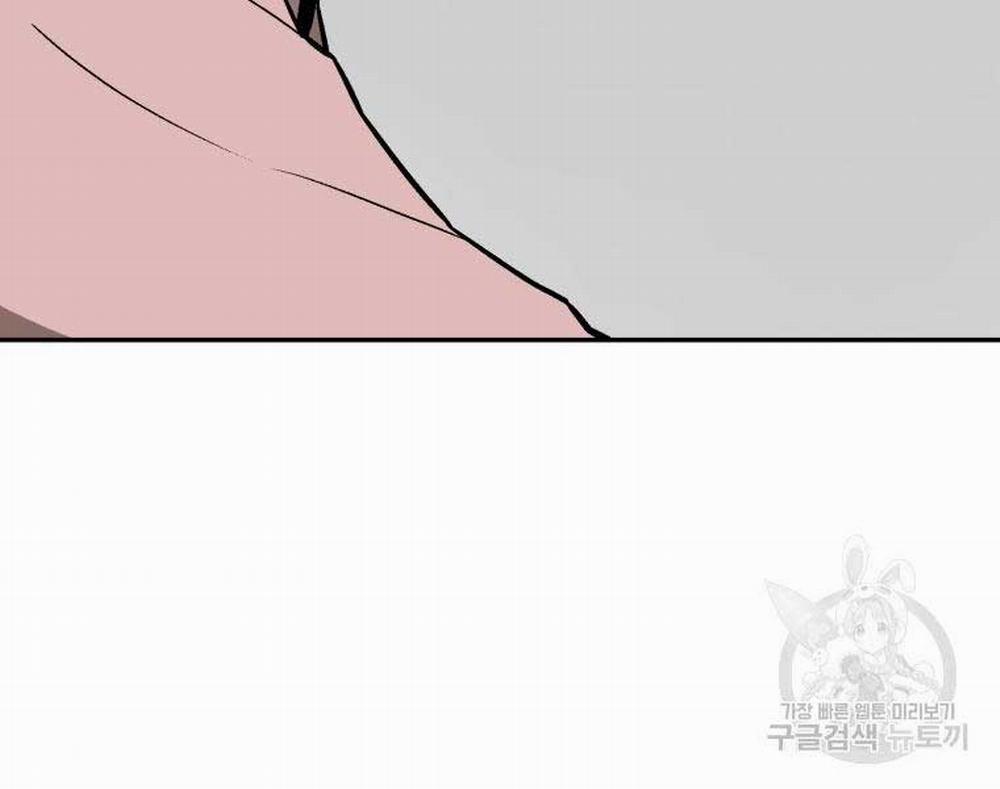 Vĩ Linh Kiếm Tiên 11 trang 45