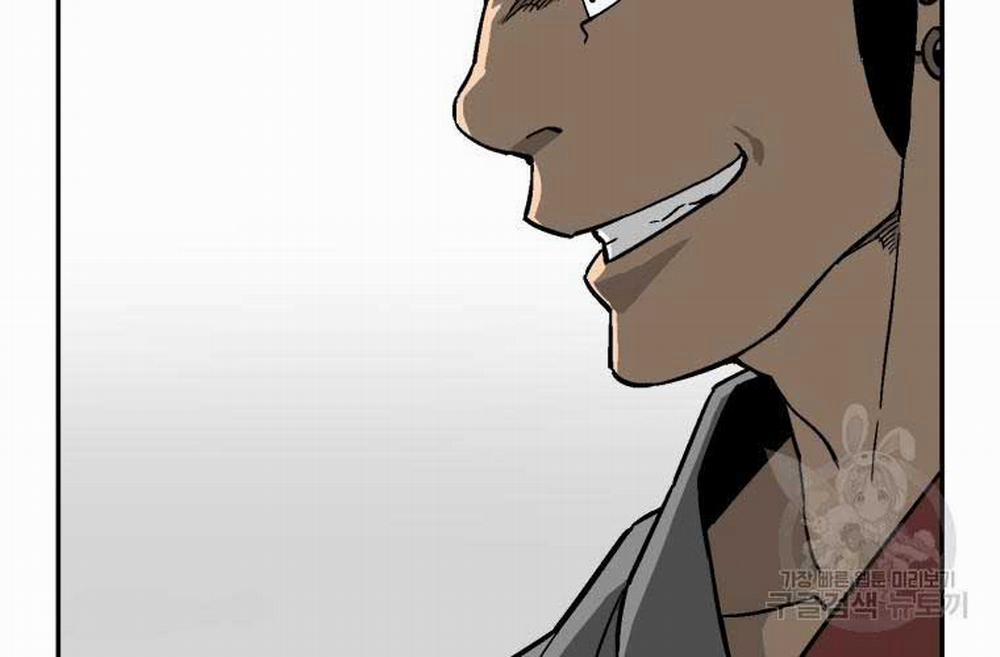 Vĩ Linh Kiếm Tiên 11 trang 47