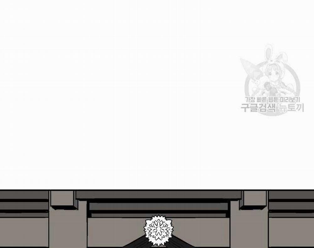 Vĩ Linh Kiếm Tiên 11 trang 5