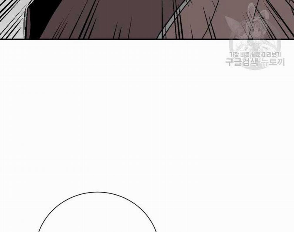 Vĩ Linh Kiếm Tiên 11 trang 55