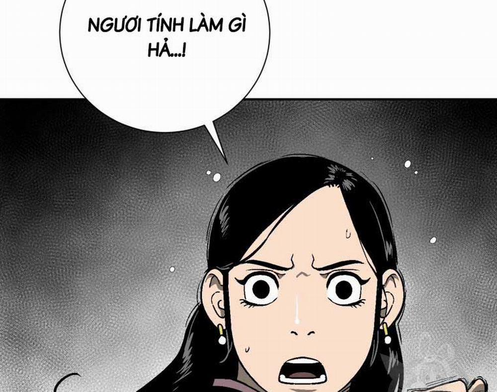 Vĩ Linh Kiếm Tiên 11 trang 56