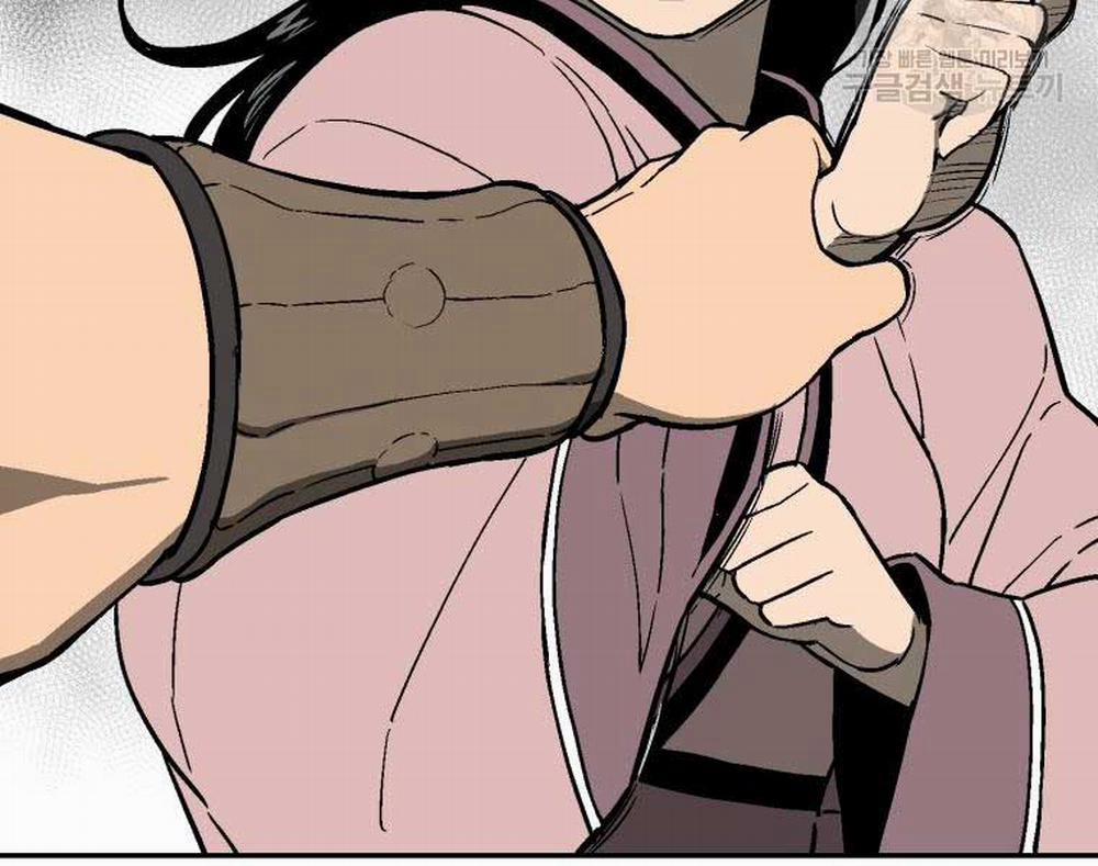 Vĩ Linh Kiếm Tiên 11 trang 57