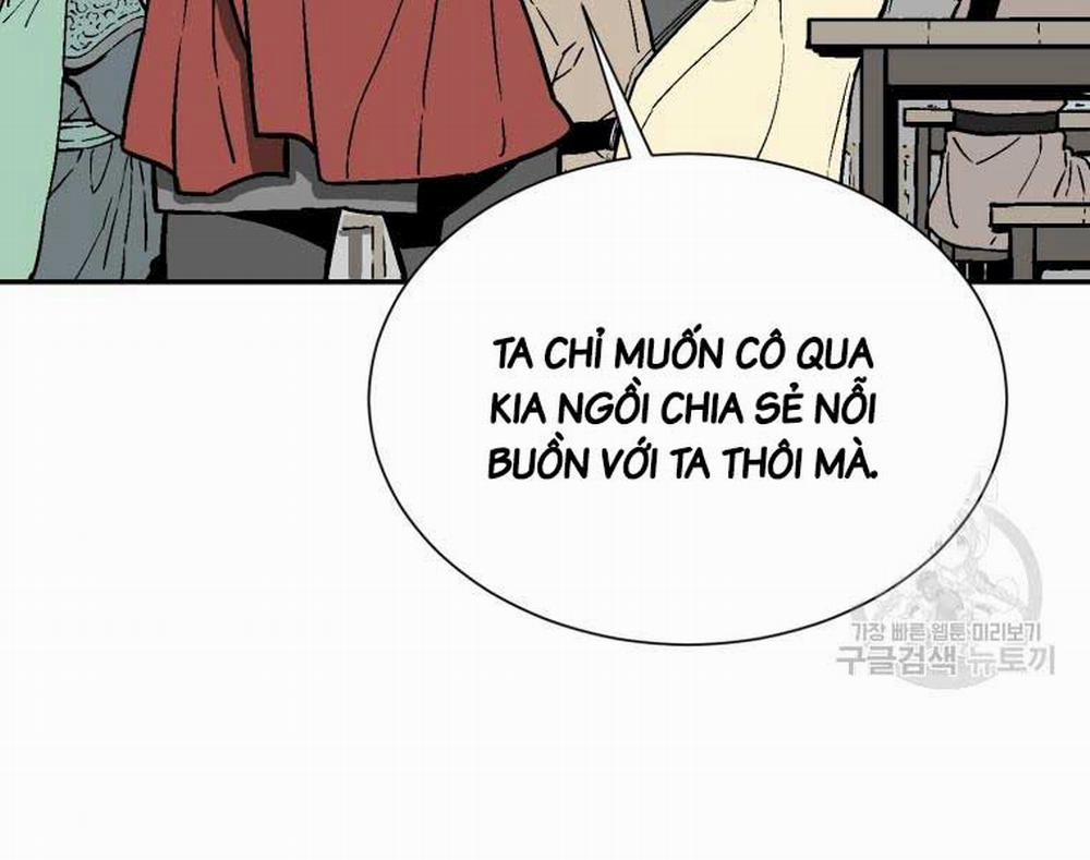 Vĩ Linh Kiếm Tiên 11 trang 60