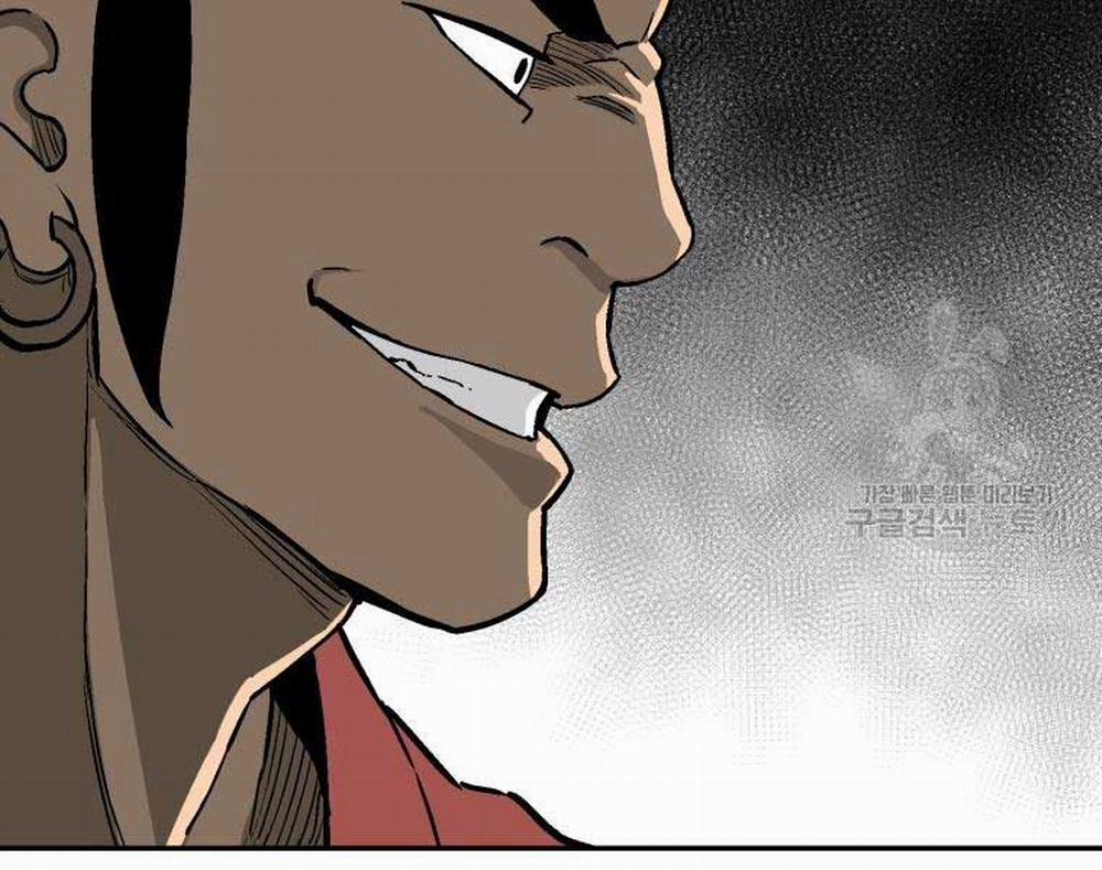 Vĩ Linh Kiếm Tiên 11 trang 62