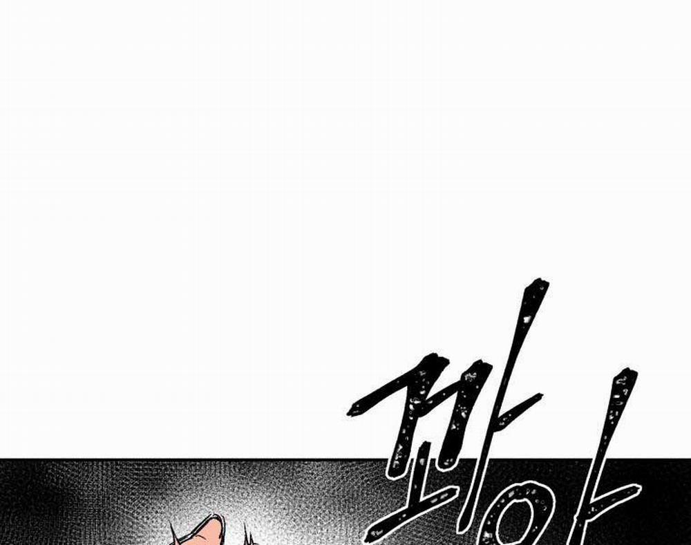 Vĩ Linh Kiếm Tiên 11 trang 63