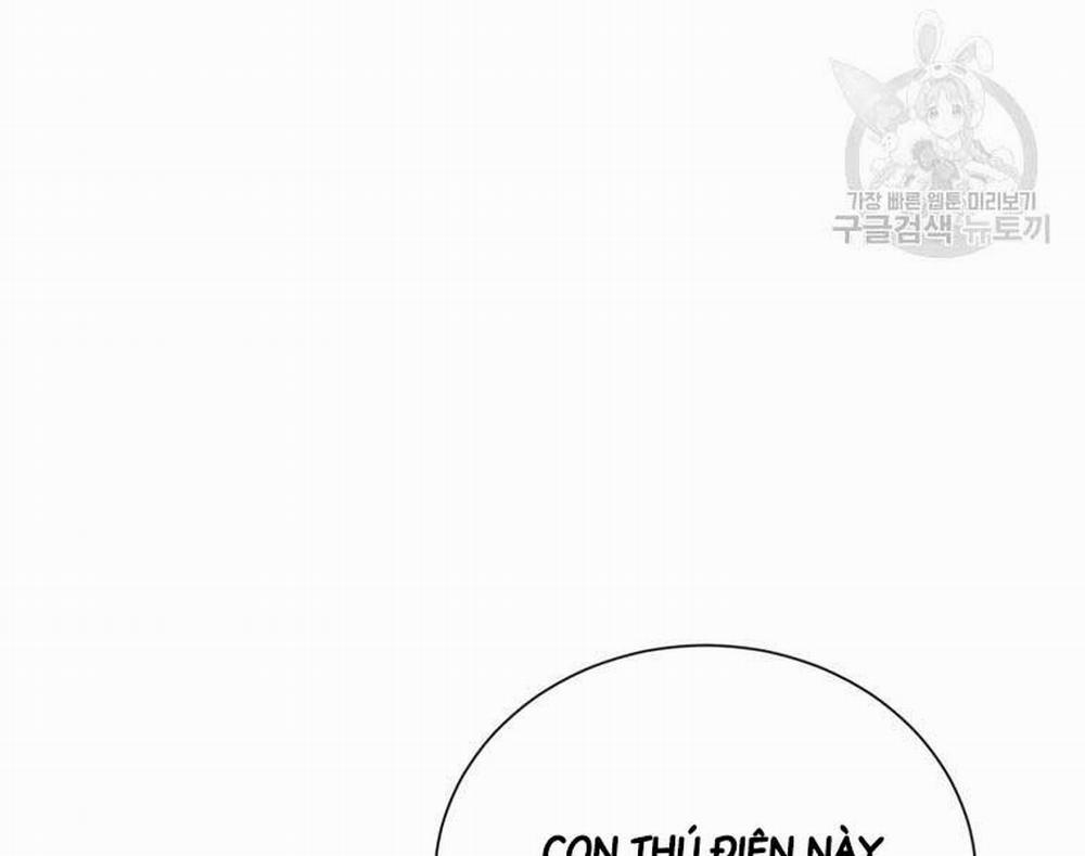 Vĩ Linh Kiếm Tiên 11 trang 66