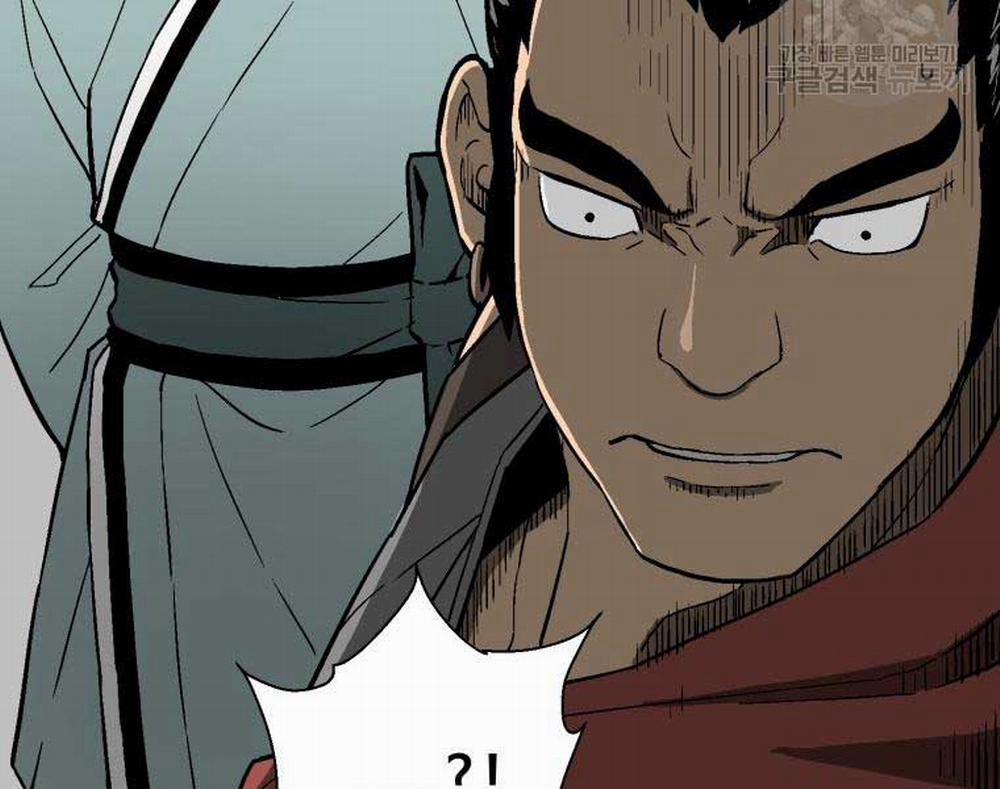 Vĩ Linh Kiếm Tiên 11 trang 68